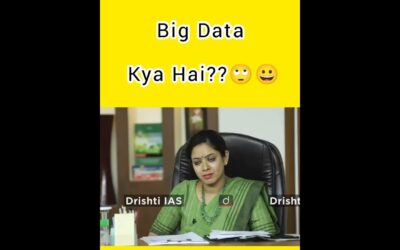 🤔big data kya hai 🤔 IAS UPSC Drishti IAS InterView Hindi 🙂🙂
