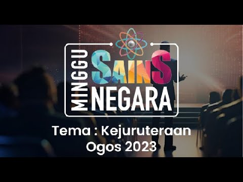 MSN 2023 : Augmented Reality Content Development Session 1