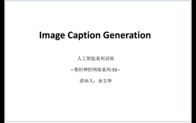 Image Caption Generation @Computer vision