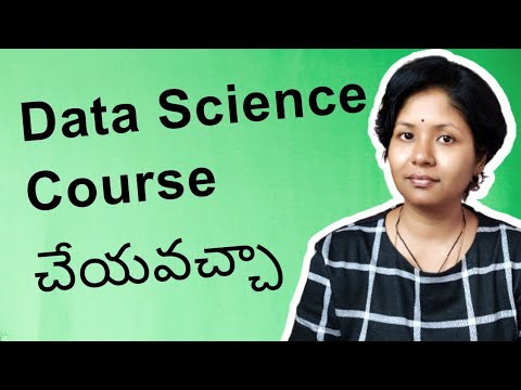 What is Data Science in Telugu