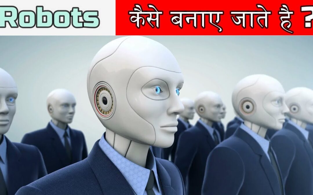 How Robots Are Made || How Robots Work || What Is Robotics || What Is Robots