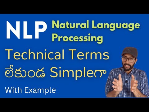 NLP Explained in Telugu | Natural Language Processing in Telugu | Vamsi Bhavani