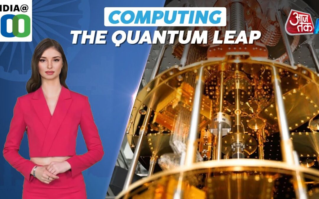 India@100 | Computing-The Quantum Leap | AI | Semiconductors | AI Anchor Sana