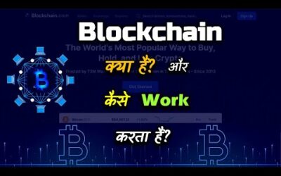 What is Blockchain and How It Works? – [Hindi] – Quick Support