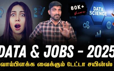 உலகை ஆளப்போகும் டேட்டா | 2030 உலகத்திற்கு தயாராகுங்கள் | Data Science and Future | Tamil | Pokkisham