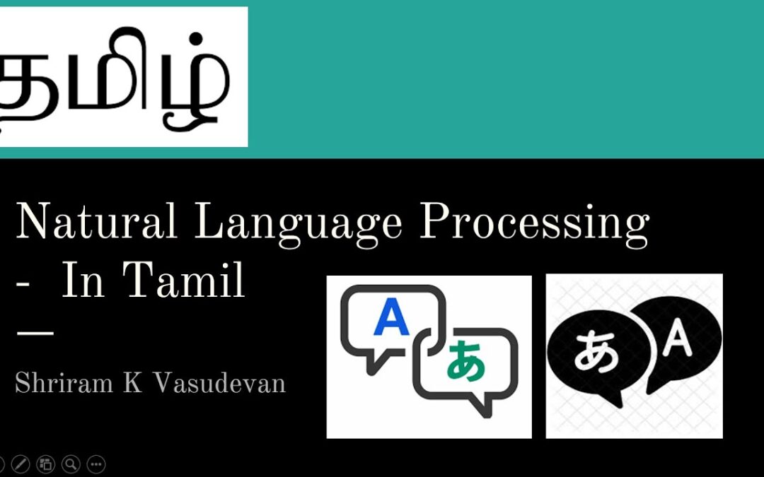 Natural Language Processing in TAMIL (NLP என்றால் என்ன?)