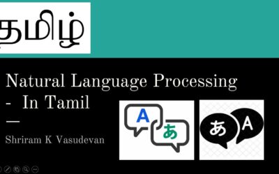 Natural Language Processing in TAMIL (NLP என்றால் என்ன?)