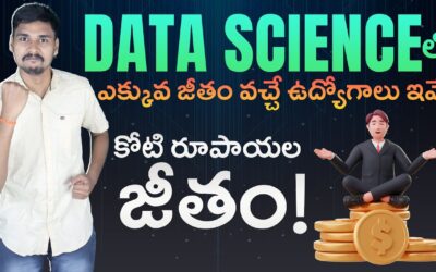 Top 10 Highest Paying Data Science Jobs in India | AI Telugu