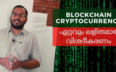 Blockchain and Cryptocurrency Explained in Malayalam | What is Bitcoin?  How does it work?
