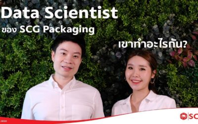 Data Scientist – SCG